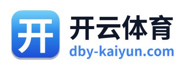 开云体育 Logo